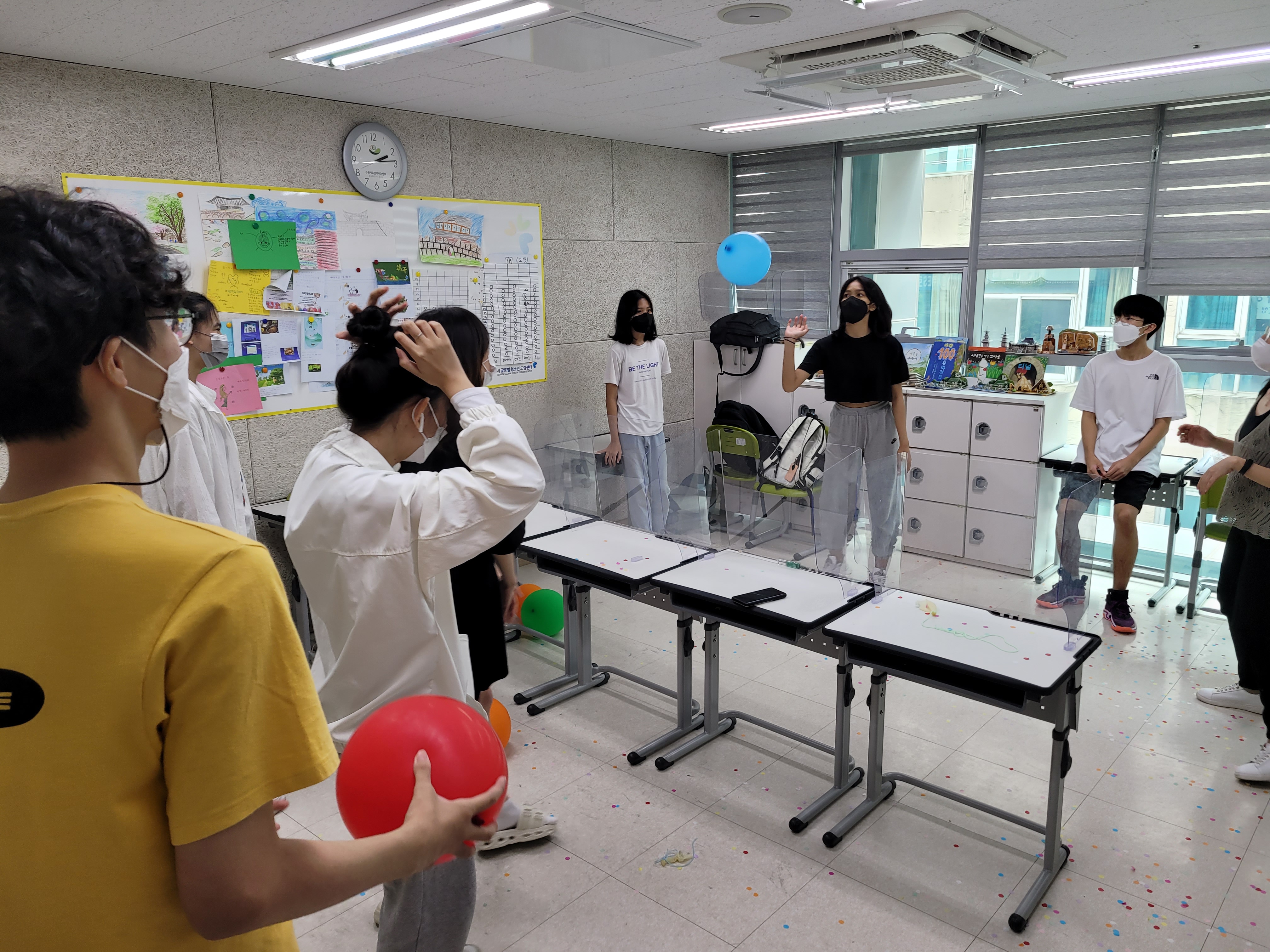 다문화예비학교 